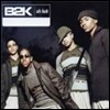 B2k / Uh Huh (single/수입/미개봉)