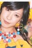 보아 (BoA) - BoA '2006 캘린더 (탁상용)