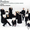 Ensemble Aedes 풀랑크: 무반주 합창곡 전집 (Poulenc: The Complete Works for A Cappella Choir)
