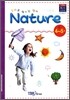 놀이로 익히는 영어 Nature