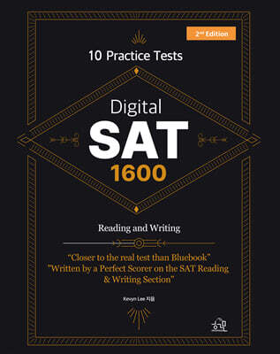 DIGITAL SAT 1600 (2nd Edition)