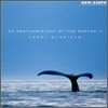 Terry Oldfield - De Profundis : Out Of The Depths Ⅱ