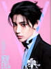 [A형] 虹 V Magazine 브이 매거진 중국 2026년 03월호 : 장하오 (章昊) 커버 (A형 잡지+카드 3장)
