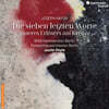 Justin Doyle 하이든: 십자가에 못박히신 그리스도의 마지막 일곱 말씀 (Haydn: Die Sieben Letzten Worte Unseres Erlosers Am Kreuze, Hob. XX:2)