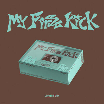 킥플립 (KickFlip) - My First Kick [Limited Ver.]