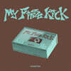 킥플립 (KickFlip) - My First Kick [Limited Ver.]