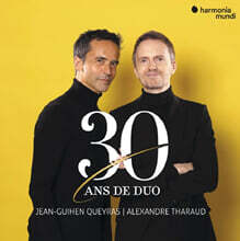 Jean-Guihen Queyras / Alexandre Tharaud (장-기엔 케라스 / 알렉산드르 타로) - 듀오 30주년 (30 Ans De Duo)