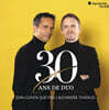 Jean-Guihen Queyras / Alexandre Tharaud (장-기엔 케라스 / 알렉산드르 타로) - 듀오 30주년 (30 Ans De Duo)