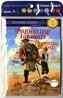 Stepping Stones (Classic) : Treasure Island (Book+CD)