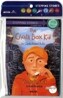 Stepping Stones (Fiction) : The Chalk Box Kid (Book+CD)