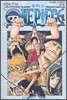 원피스 ONE PIECE 39