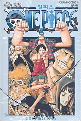 원피스 ONE PIECE 39