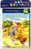 Stepping Stones (Humor) : Tooter Pepperday (Book+CD)