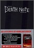Secret of DEATH NOTE 데스 노트의 비밀