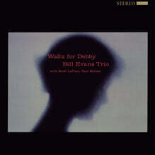 Bill Evans Trio (빌 에반스 트리오) - Waltz For Debby [마블 컬러 LP]