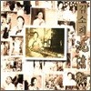 김소희 - 심청가 제 3 집