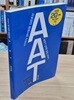AAT 완전판(American Accent Training Complete Edition) (본책 한국어판 전1권, 영문판 없음, CD 없음) - 미국식 영어발음 집중훈련