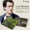 Francois-Xavier Roth 말러: 교향곡 1번 & 4번 (Symphony No.1 & 4)