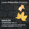 Vladimir Jurowski 말러: 교향곡 9번 (Mahler: Symphony No. 9)