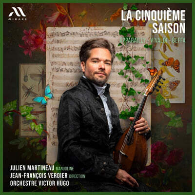 Julien Martineau (줄리앙 마르티노) - 다섯 번째 계절 (La Cinquieme Saison)