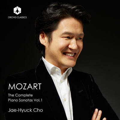 조재혁 - 모차르트: 피아노 소나타 전곡 1집 (Mozart: The Complete Piano Sonatas Vol. 1)