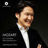 조재혁 - 모차르트: 피아노 소나타 전곡 1집 (Mozart: The Complete Piano Sonatas Vol. 1)