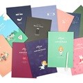 세계문학 스터디 마스터 노트