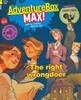 ADVENTURE BOX MAX(월간) : 2026년 No.66(3월호)