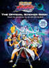 Yu-Gi-Oh! the Official Sticker Book