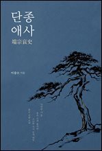 �����ֻ�