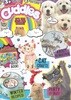 CUDDLES  (월간) : 2026년 no.131