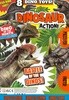 DINOSAUR ACTION  (월간) : 2026년 No.201