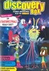 Discovery Box (월간) : 2026년 No.301(3월호)