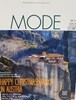 월간 MODE 2015년 12월 (GO ON)