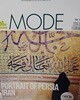 월간 MODE 2016년 2월 (GO ON)