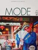 월간 MODE 2016년 5월 (GO ON)