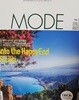 월간 MODE 2016년 8월 (GO ON)