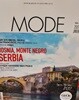 월간 MODE 2017년 1월 (GO ON)