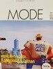 월간 MODE 2017년 4월 (GO ON)