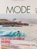 월간 MODE 2017년 5월 (GO ON)