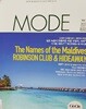 월간 MODE 2017년 8월 (GO ON)