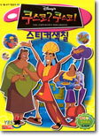 상품명
