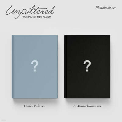 원필 (DAY6) - Unpiltered [2종 중 1종 랜덤발송]