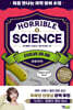 Horrible Science : Evolve or Die(생명과학)