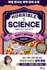 Horrible Science : Nasty Nature(생명과학)