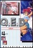 Q.E.D 큐이디 4