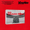 Kep1er (케플러) - 미니앨범 8집 : CRACK CODE [POCAALBUM ver.]