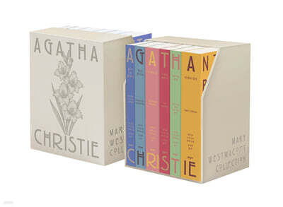 메리 웨스트매콧 컬렉션 6종 세트