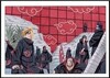 NARUTO ナルト(6)曉秘傳