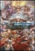 ナイツオブグロ-リ- オフィシャルア-トワ-クス